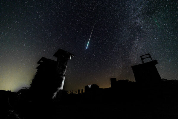 "Expedição + Workshop Astrofotografia"